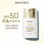 Skintific Light Serum Sunscreen SPF50 PA++++ 25ml
