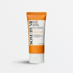 SOME BY MI V10 Hyal Air Fit Sunscreen SPF 50+ PA++++ (50ml)