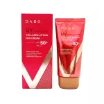DABO UV Protection Collagen Lifting Sun Cream SPF50+ PA+++ (70ml)