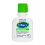 Cetaphil Moisturizing Lotion for Dry to Normal, Sensitive Skin (59ml)