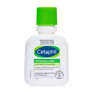 Cetaphil Moisturizing Lotion for Dry to Normal, Sensitive Skin (59ml)