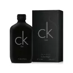 Calvin Klein CK Be Eau de Toilette (200ml)