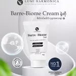 Lumi Harmonica Facial Cream Barre-Biome Hydration Barrier Action (50g)