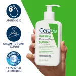 CeraVe Hydrating Cream-to-Foam Cleanser (236ml)
