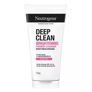 Neutrogena Deep Clean Brightening Foaming Cleanser (150g)