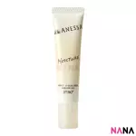 ANESSA Moisture Perfect UV Sunscreen Skincare Gel SPF50+ PA++++ 15g