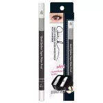 Meilinda Quick Duo Set Eyeliner (0.75g - 01 Black / With Sharpener)