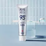 Median Dental IQ Tartar Care 93% Toothpaste - White (120g)