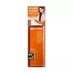 mise en scène Perfect Serum Original (80ml)