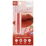 #06 Baby Bright Primer Powder Tint Berry Tea