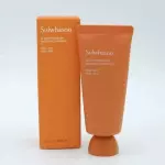 Sulwhasoo Clarifying Mask (35ml)