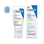 CeraVe Facial Moisturising Lotion SPF50 (AM) 52ml -Made in France