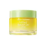 Goodal Green Tangerine Vita C Dark Spot Care Cream 50ml