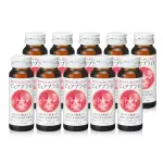 Shiseido Pure Bright Collagen Drink (50ml x 10 Bottles)