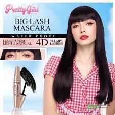 Pretty Girl BIg Lash waterproof volume mascara (Black)