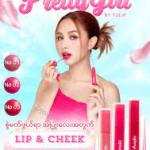 Pretty girl Lip&cheek mousse 01
