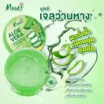 Moods aloe vera moisturizing&soothing gel 300ml