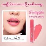 Pretty girl Lip&cheek mousse 01