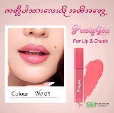 Pretty girl Lip&cheek mousse 01