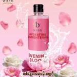 B Wash Hydrating & Brightening Evening Bloom Shower Gel 500ml