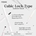 Novo 3in1 Eyebrow Pencil Cubic Lock Type 6120