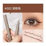 GOGO TALES Small Elbow Slender Eyeliner 600mg