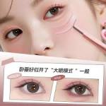 BRH Lying silkworm pen 01