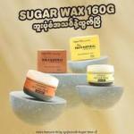 Kee's Natural Cool Wax 160g