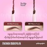 Hearty Heart Bossy Brows Waterproof Eyebrows Definer 04(Hot Cocoa) 06(Choco Lava)