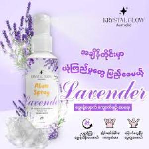 Krystal Glow Alum Spary Lavender,100ml