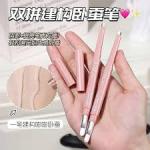 BRH Lying silkworm pen 01