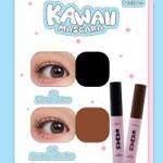 MELLME Kawaii Lash Mascara ,8g. 01 Black Kuro