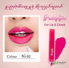 Pretty girl Lip&cheek mousse 02