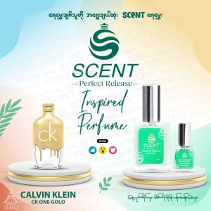 Scent Inspired Perfume 5ml