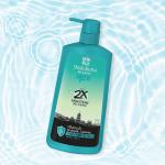 Shokubutsu Monogatari Men 2X Moisture Relaxing Shower Cream 450ml