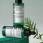 SOME BY MI AHA BHA PHA 30 Days Miracle Serum (50ml)
