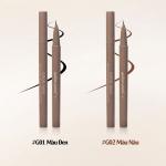GOGO TALES Small Elbow Slender Eyeliner 600mg