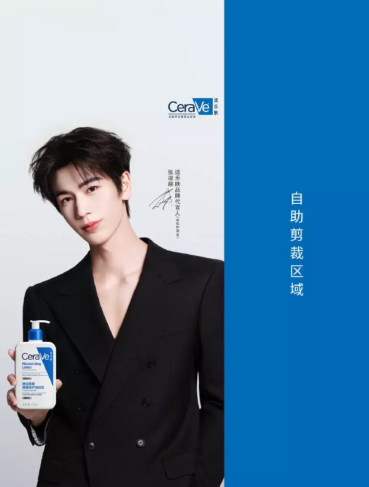 007cqZnngy1id9l310hq8j310o1cbajp
