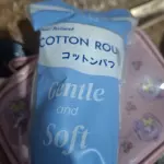 Kiyoi 3 Layers Cotton Rounds 50counts