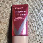 DABO UV Protection Collagen Lifting Sun Cream SPF50+ PA+++ (70ml)